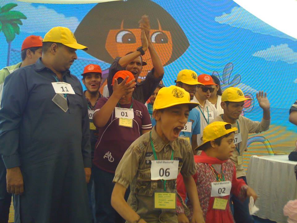 Vocational 1